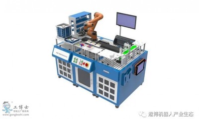 面向教育的AUBO-EWVS5视觉基础教学实训工作站新闻中心遨博(AUBO)代理服务商